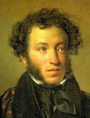 19 октября 1825 года слушать онлайн стихотворение Пушкина онлайн